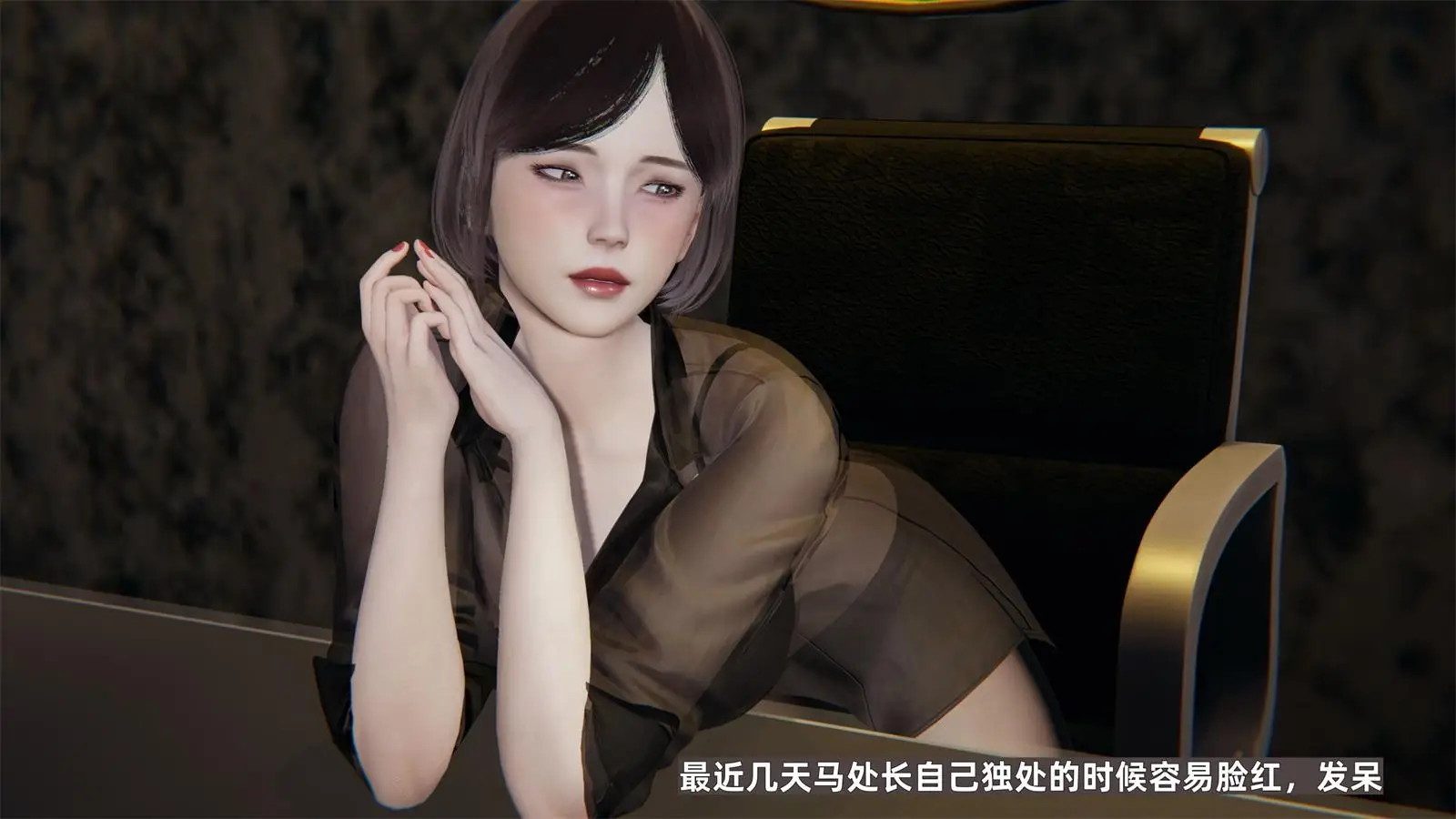 [3D全彩] 少年的熟女天国05-10.3 [547.2MB]-漫画客