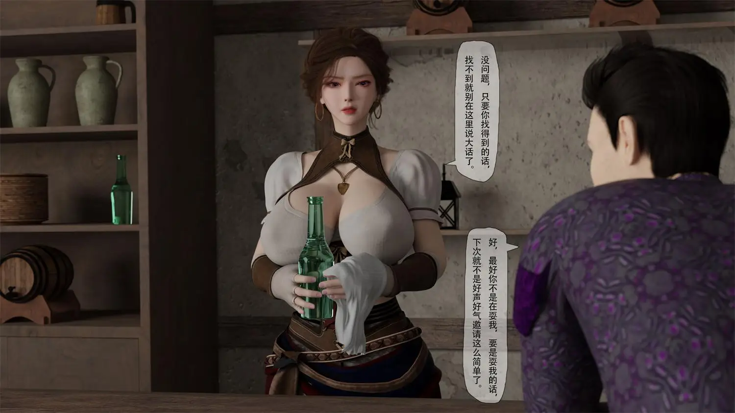 [3D全彩] 正太与丝袜修女姐姐01-04+魔王勇者 [381MB]-漫画客