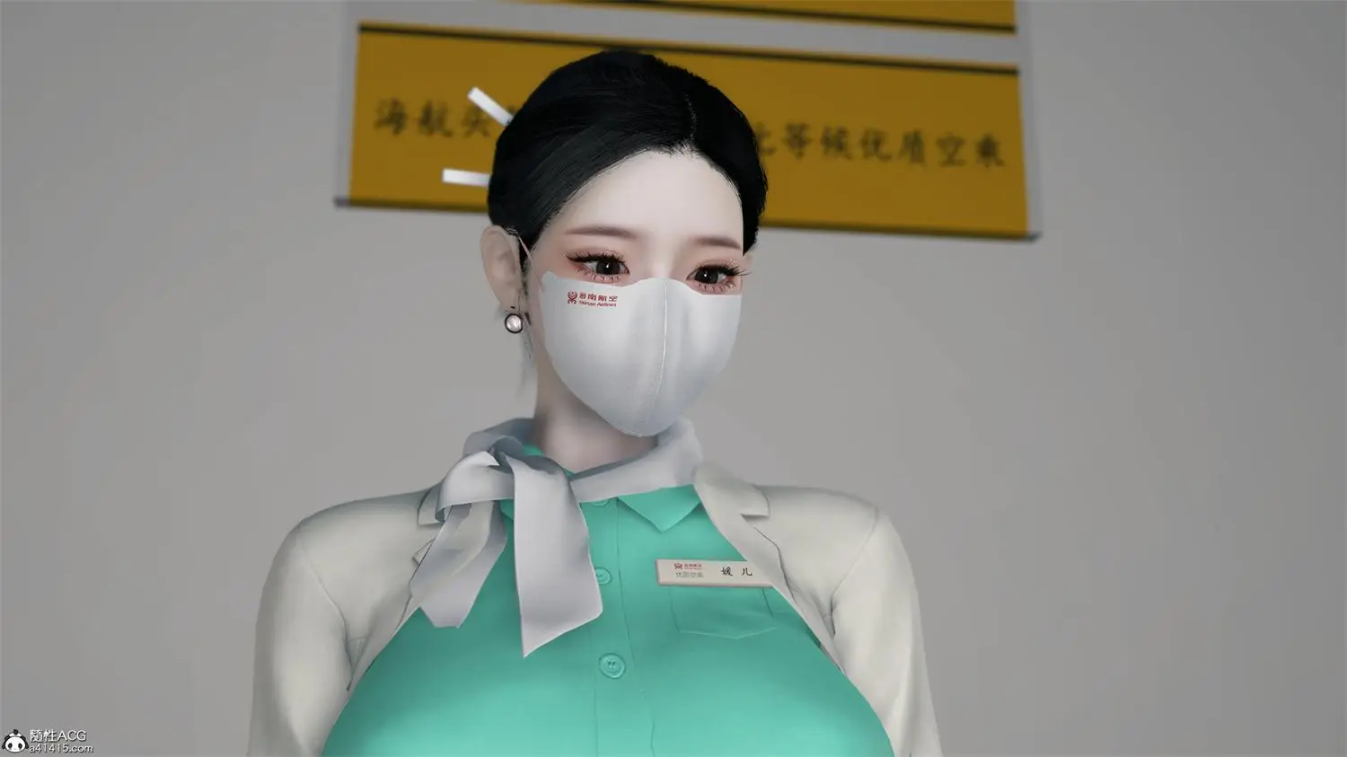 [3D全彩] 色影师与空乘01-03+头等舱01-05+短视频 [632.5MB]-漫画客