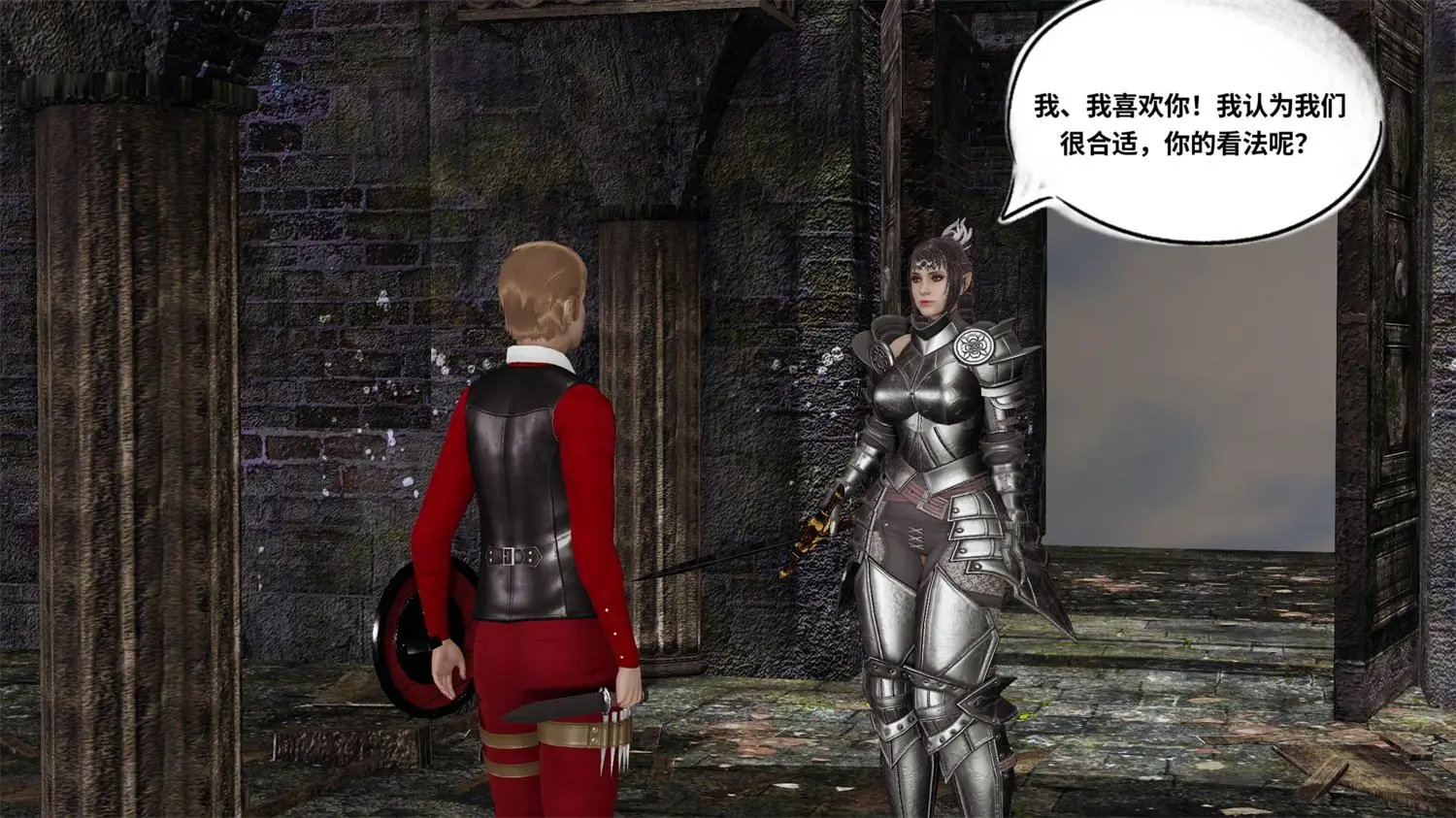 [3D全彩] 博德之门3-至臭信徒01-02+地狱之轮+女忍者的任务 [223.9MB]-漫画客