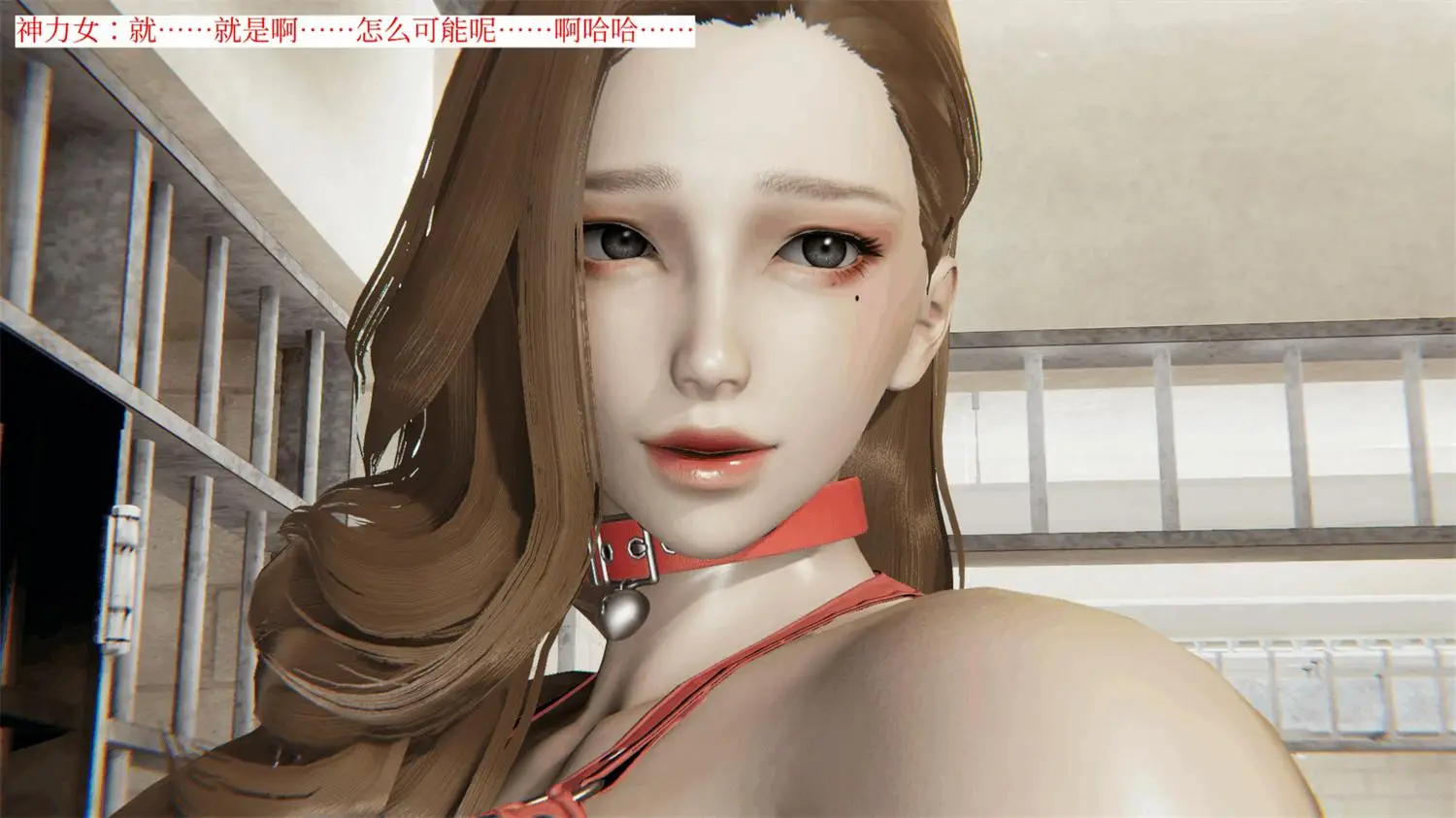 [3D全彩] 超级熟女英雄联盟01-2.2 [231MB]-漫画客