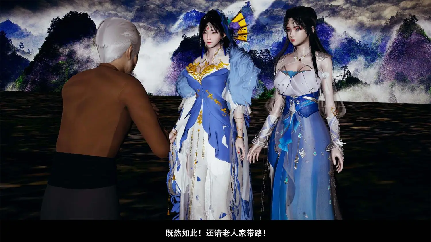 [3D全彩] 剑影江湖01-05[完]+前传1[武侠.裸足] [242MB]-漫画客