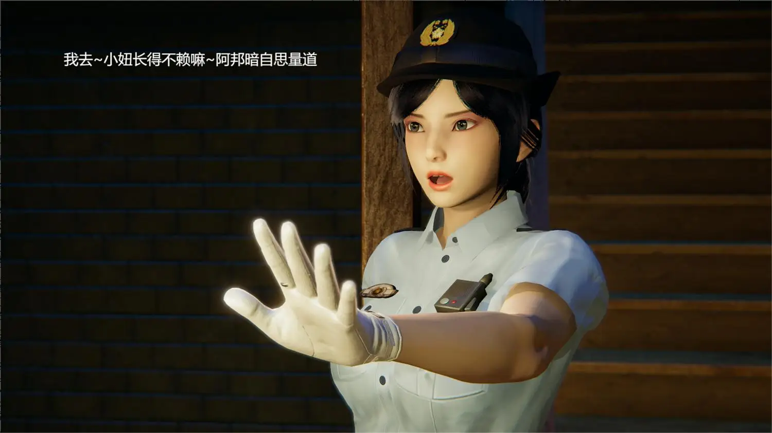 [3D全彩] 中国队长-临时特工阿邦同人00-03+番外篇X2+福利篇X2+小說-S [518MB]-漫画客
