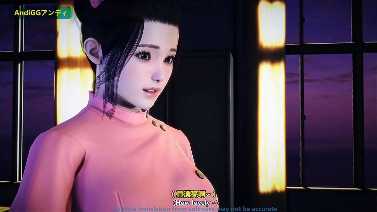 [3D全彩] 专心滑手机的少女01-03[完]+最后の夜[NTR.尸贱] [108MB]-漫画客