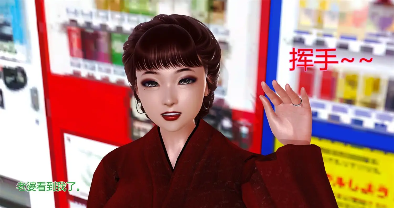 [3D全彩] 薇儿的故事00-05+假面01-09 [511.7MB]-漫画客