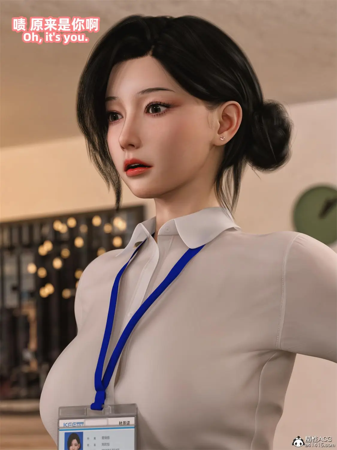 [3D全彩] 昏睡备忘录+思春期01-1.5+特典+短篇01-02 [309MB]-漫画客