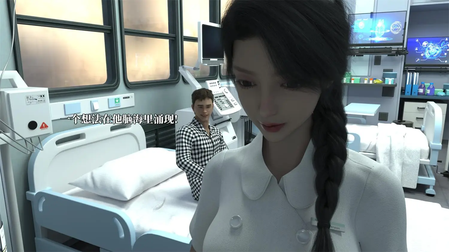 [3D全彩] 她的身体，他的欲望+番外+兽欲逆伦之白人熟母 [314.6MB]-漫画客