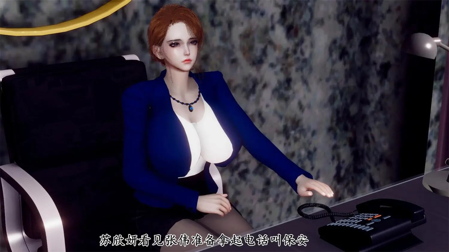 [3D全彩] 张伟的报复01-03 [412.2MB]-漫画客