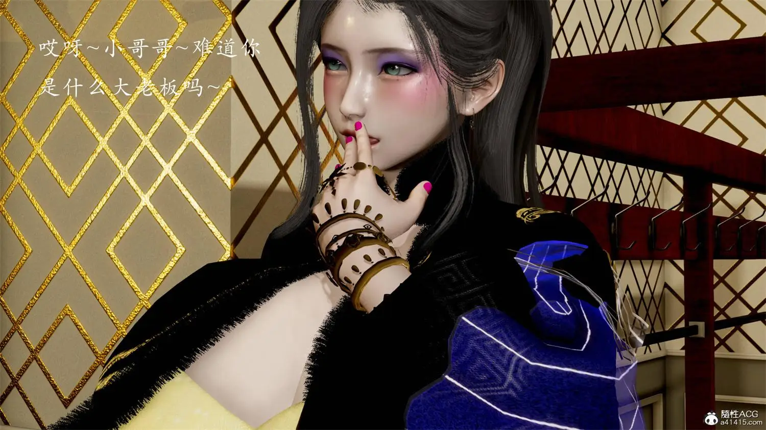 [3D全彩] 妖女末路01-05+番外X4 [953.8MB]-漫画客