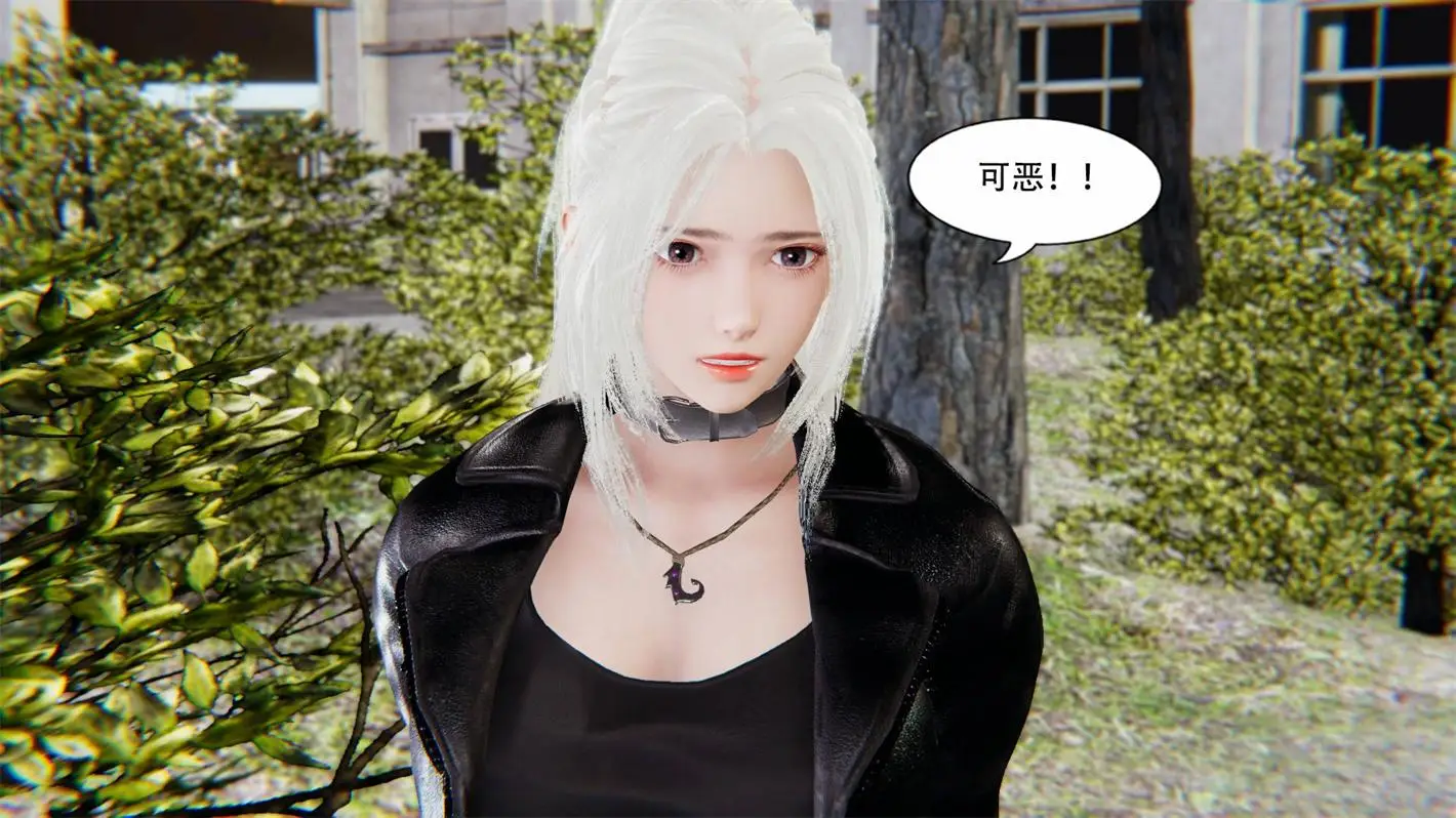 [3D全彩] 天命魔途01-21话 [538MB]-漫画客