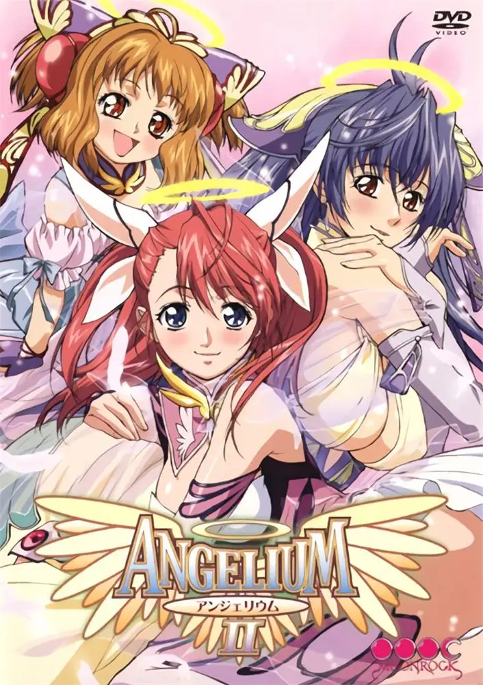 [MOON ROCK] ANGELIUM アンジェリウム [697MB]-漫画客