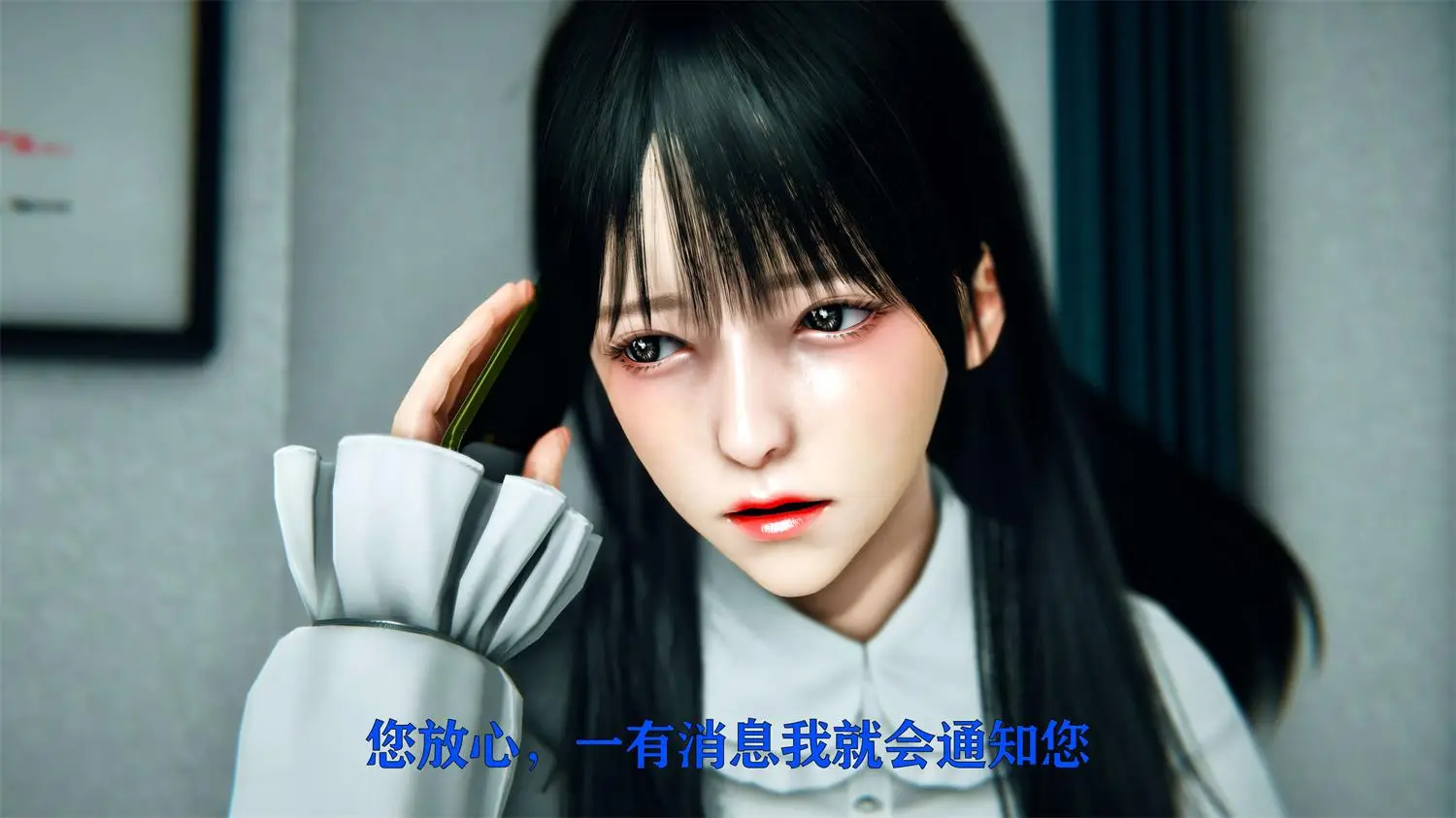 [3D全彩] 美少女假面冯迪妮01-08+外传 [1.3GB]-漫画客