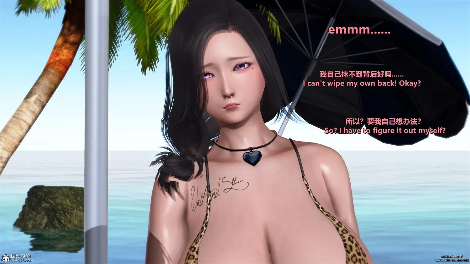 [3D全彩] 与妻子的度假之旅長髮 [231.4MB]-漫画客
