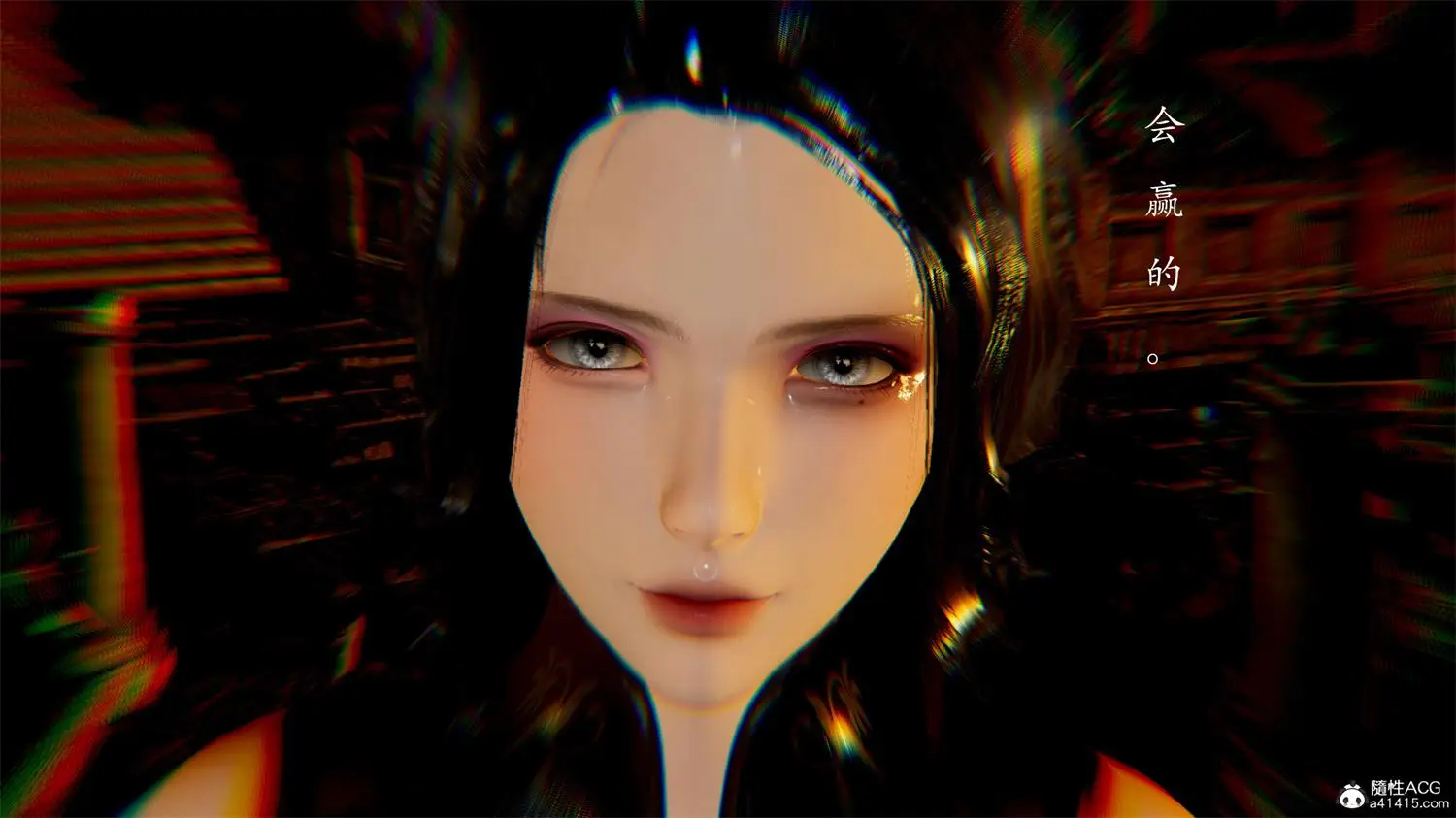 [3D全彩] 玉腿神女 [201MB]-漫画客
