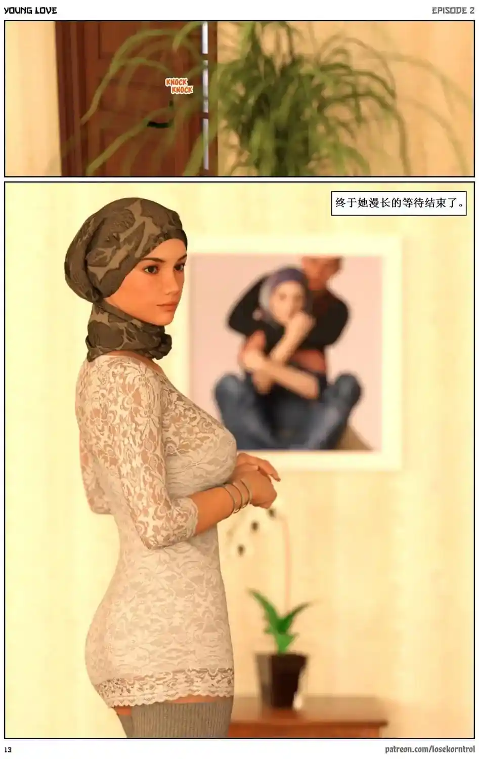 [3D全彩] 稚爱01-09 [212MB]-漫画客