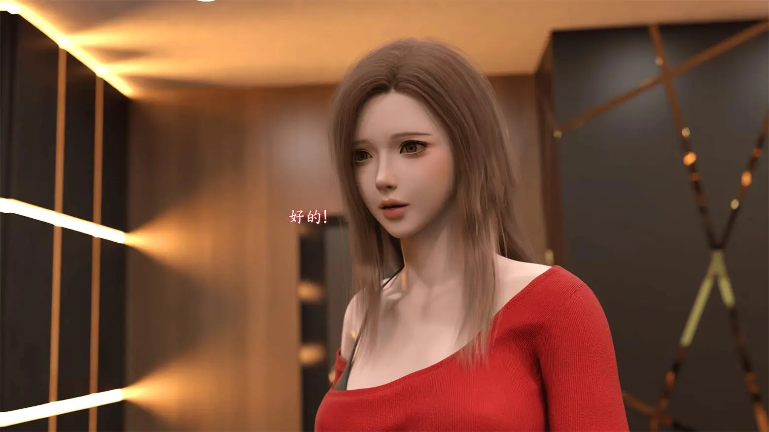 [3D全彩] 娱乐圈-爆火明星的代价 [264MB]-漫画客