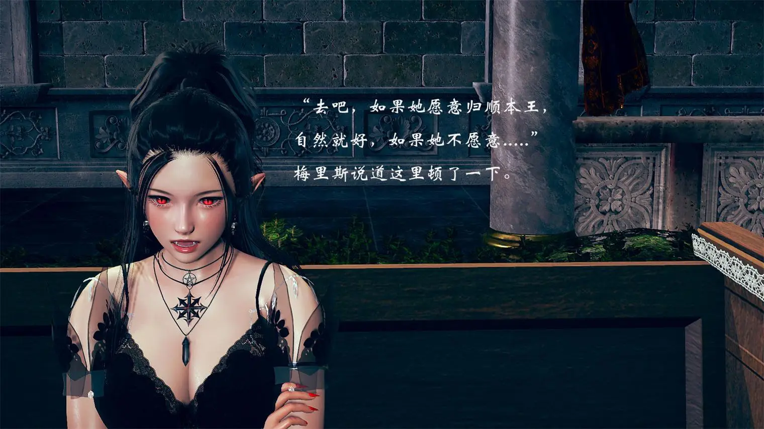 [3D全彩] 蜘蛛之巢01-04 [237MB]-漫画客