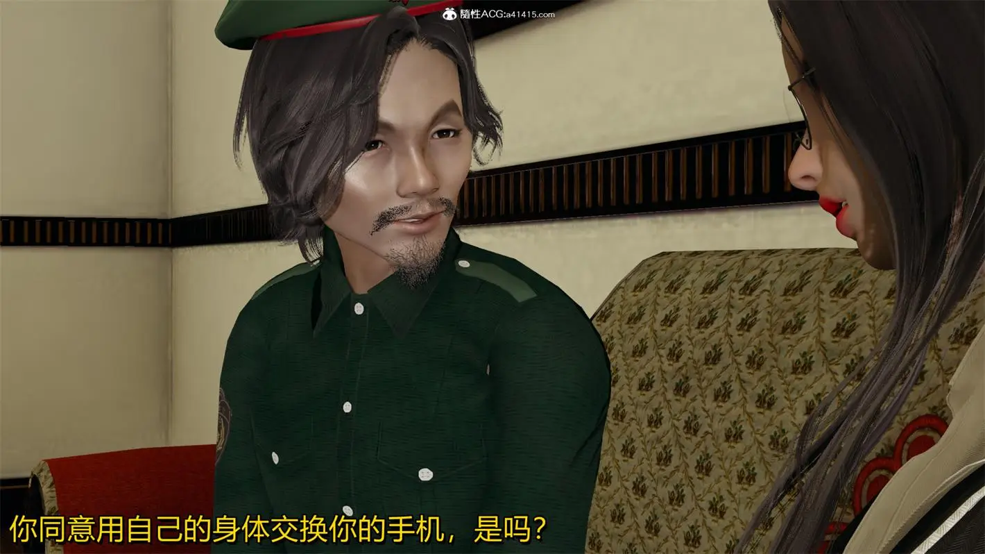 [3D全彩] 长腿巨汝俏人妻01-12 [526MB]-漫画客