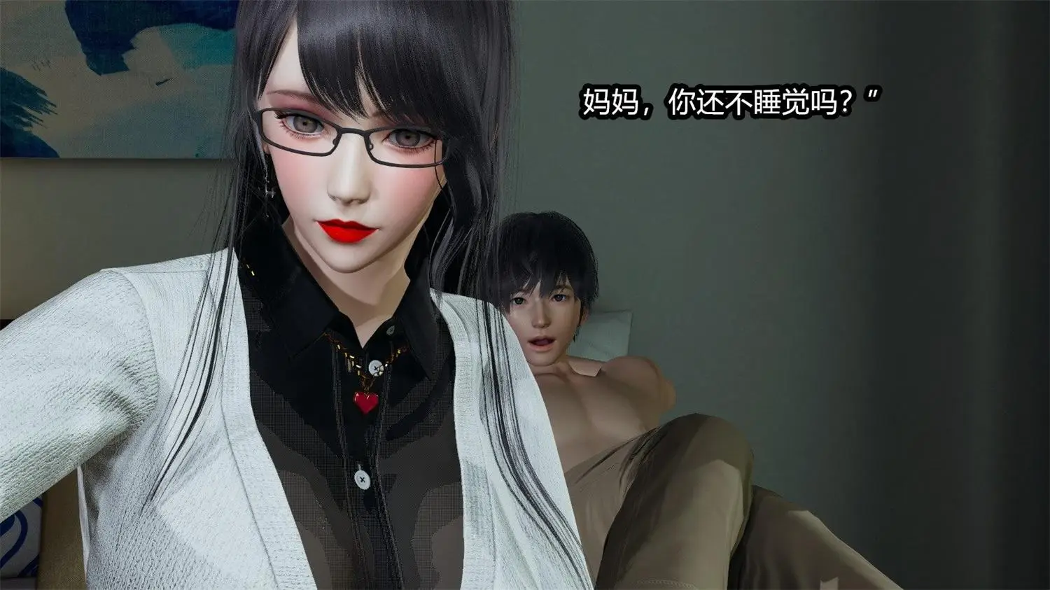 [3D全彩] 我的妈妈是小说家01-02话 [122MB]-漫画客