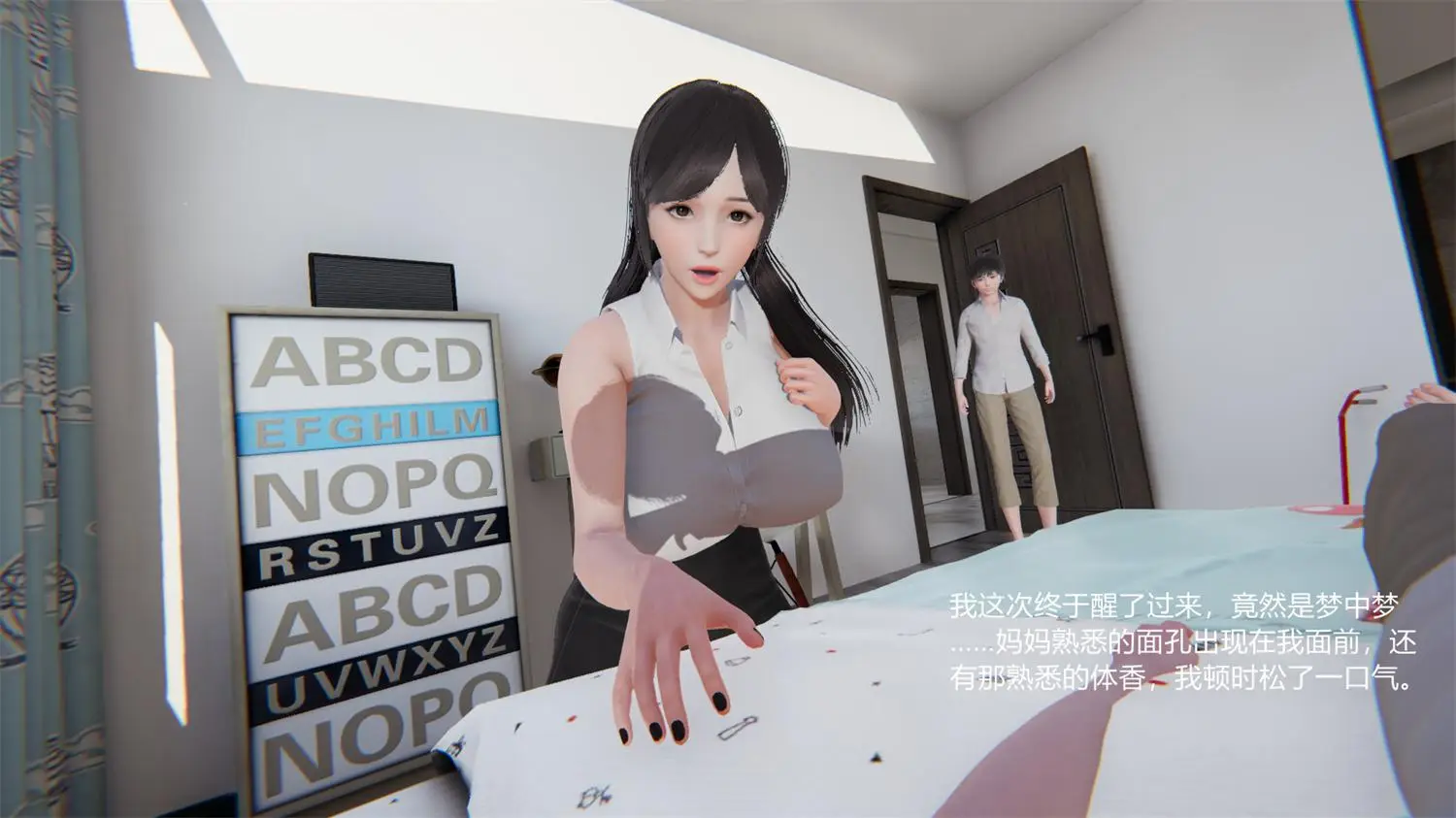 [3D全彩] 异主杀手篇00-05+番外+金面美母驱灵师00-02 [222.4MB]-漫画客