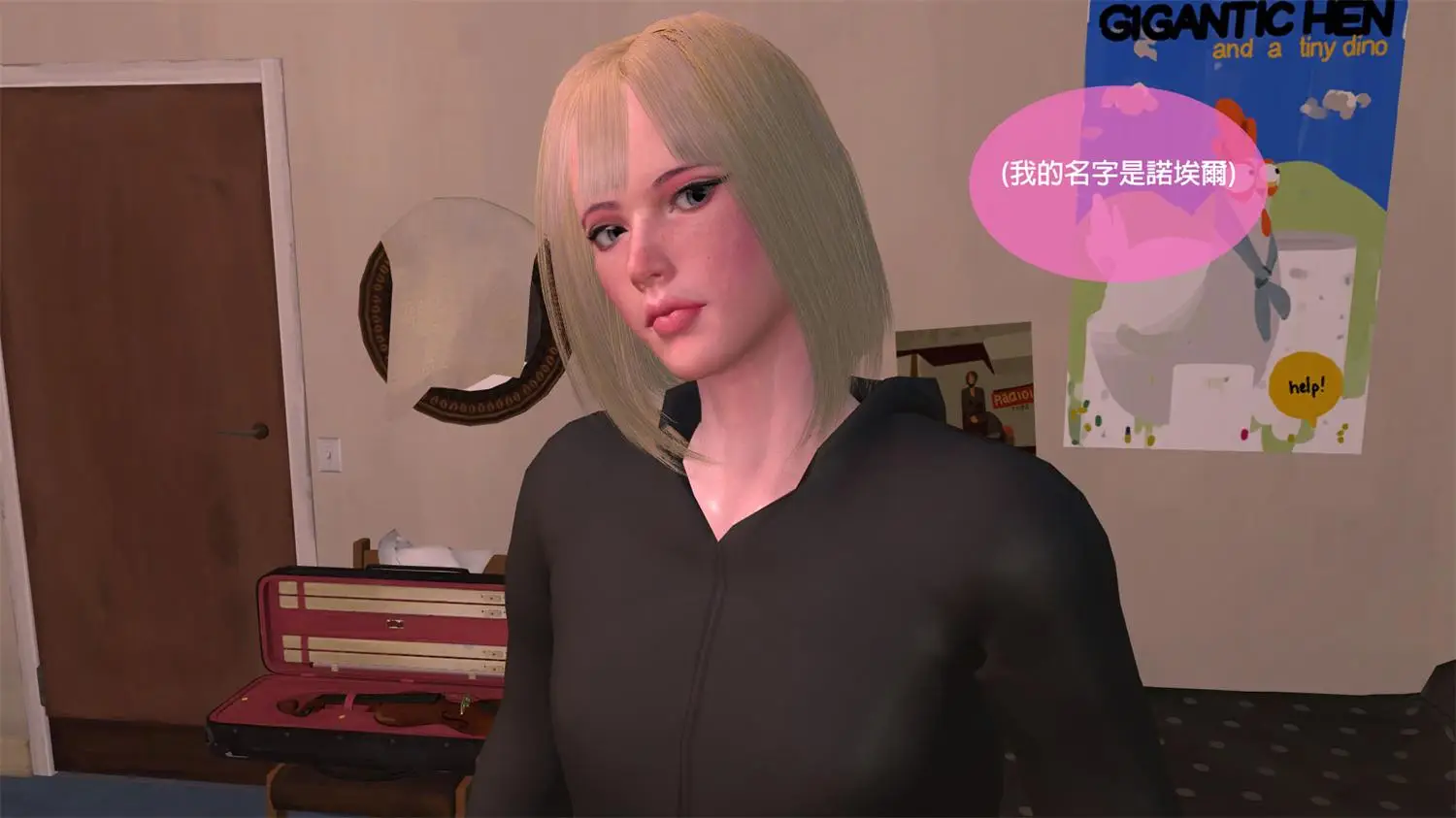 [3D全彩] 成為她01-03+諾埃爾的日常記事01-08 [215MB]-漫画客