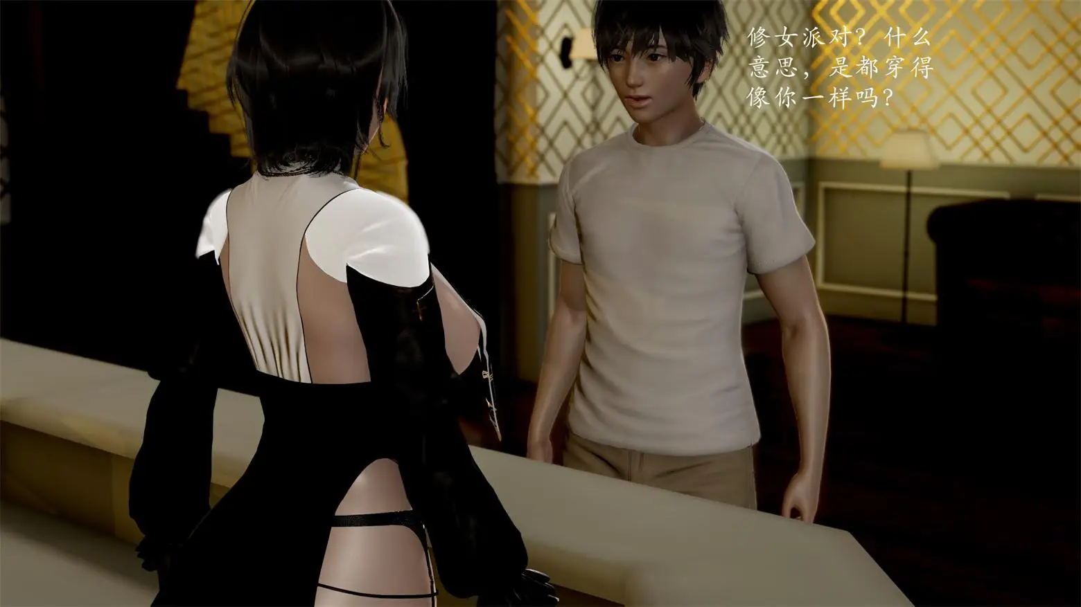 [3D全彩] 修女派对 [138MB]-漫画客