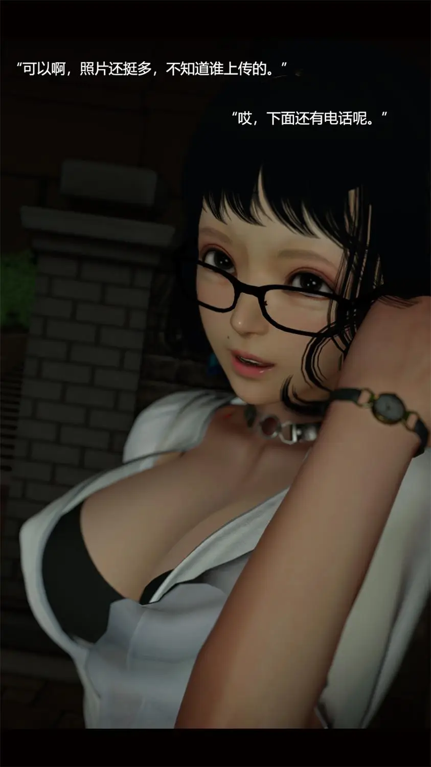 [3D全彩] 绝望之家 [1.29GB]-漫画客