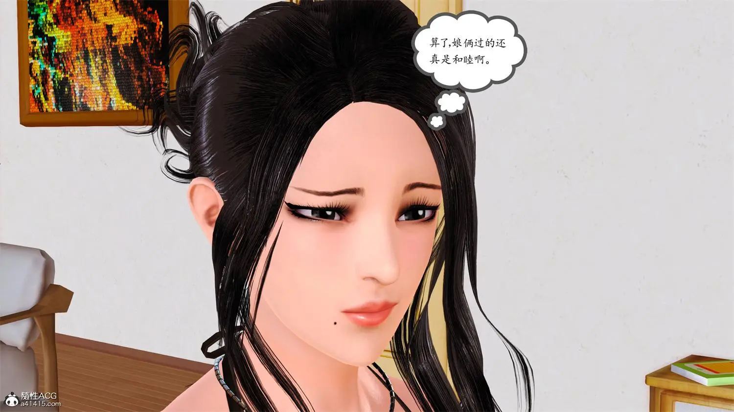 [3D全彩] 爱欲银色 [213MB]-漫画客