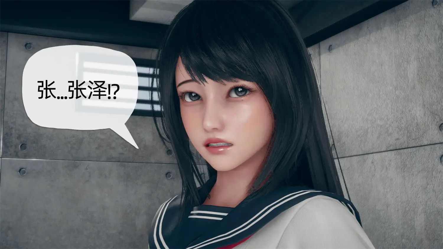 [3D全彩] 催眠契约录第1-3部01-19 [515.5MB]-漫画客