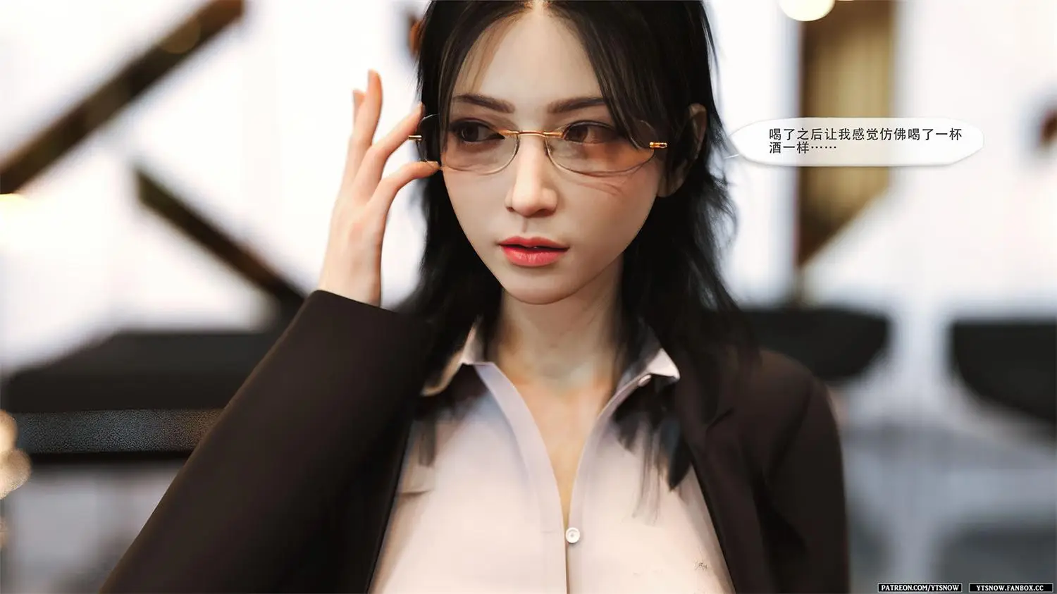 [3D全彩] 家访 [63.6MB]-漫画客