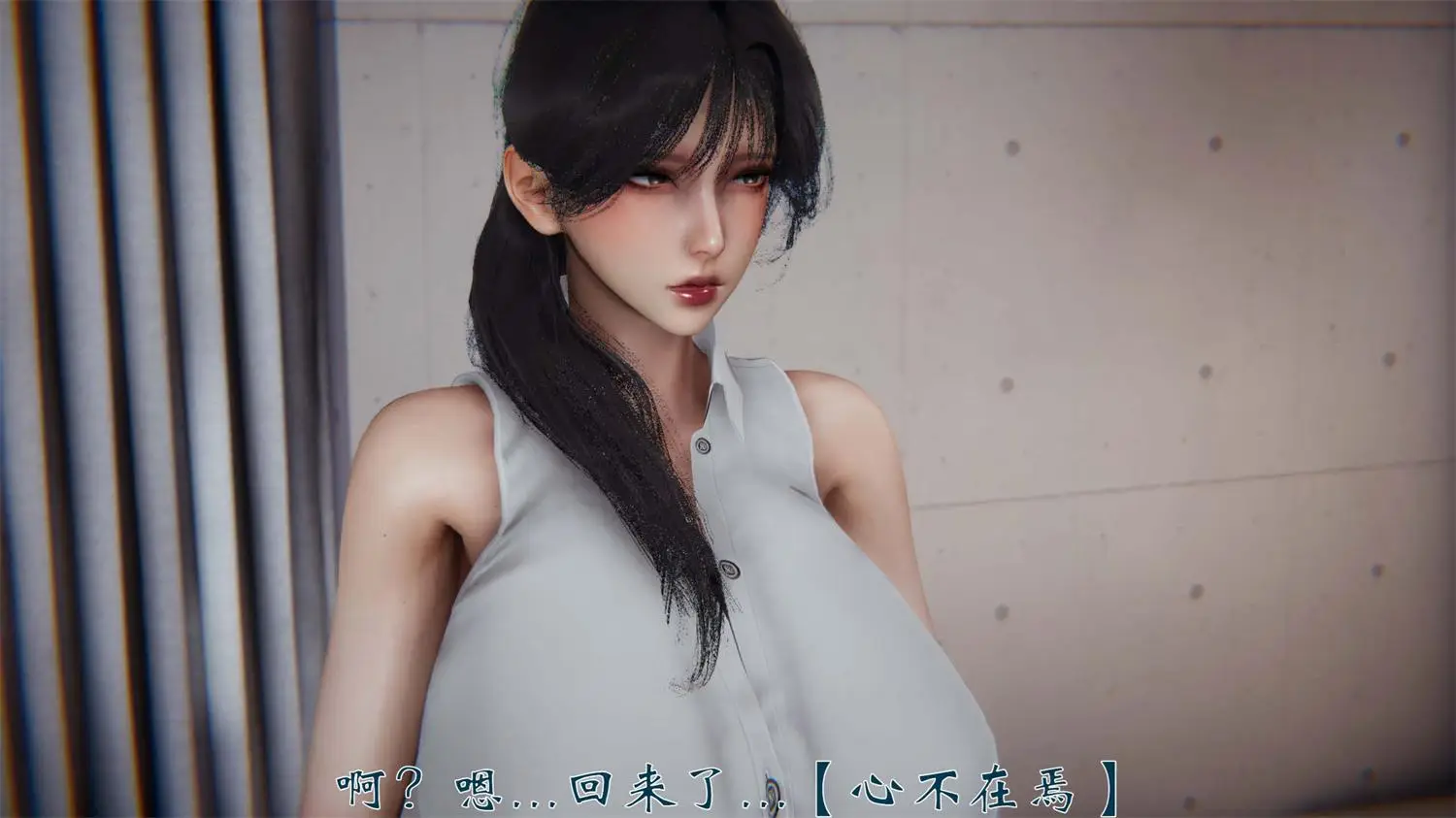 [3D全彩] 柳家三姐妹的故事01-03 [317MB]-漫画客