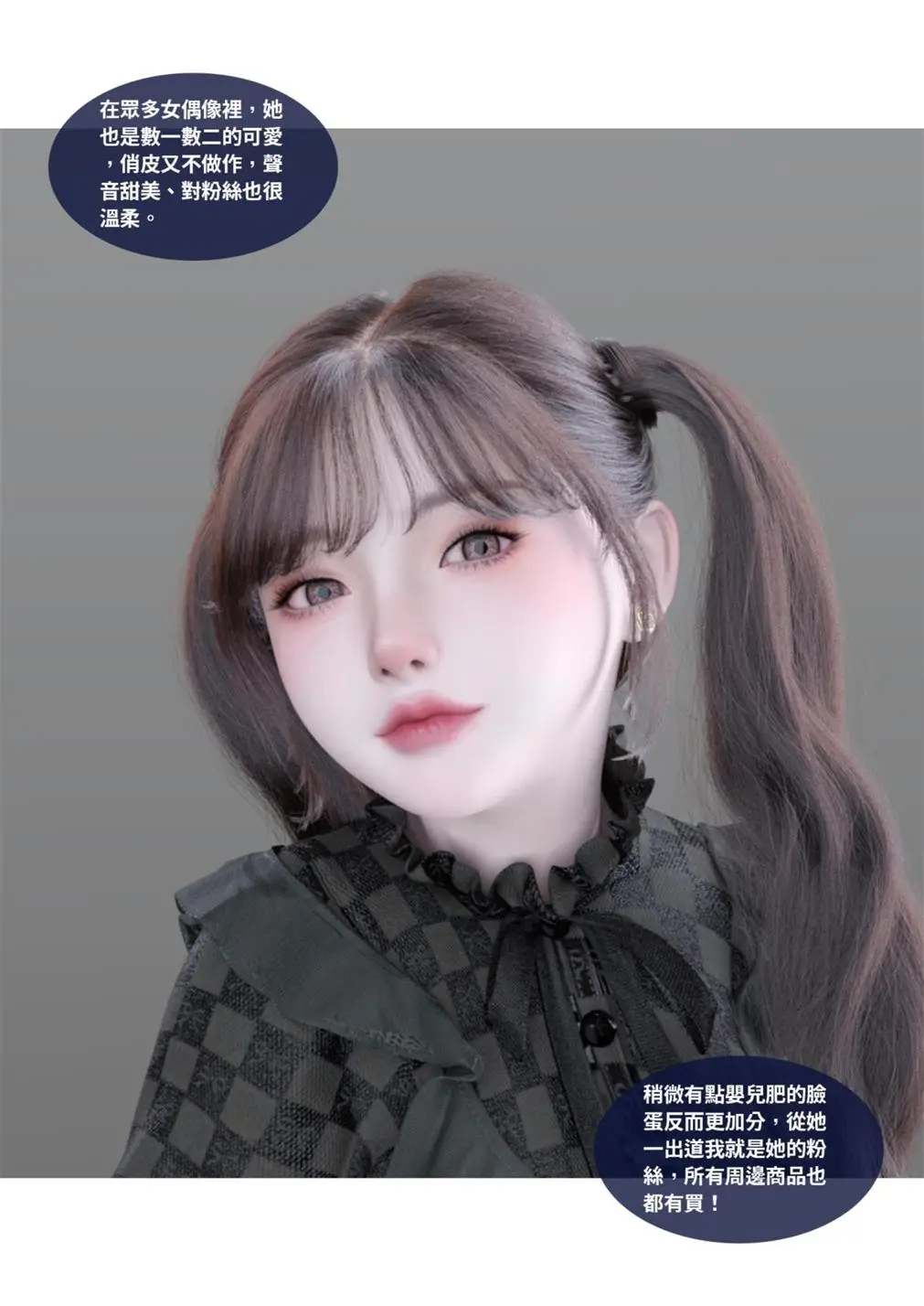 [3D全彩] 性转笔记本01-08 [330MB]-漫画客