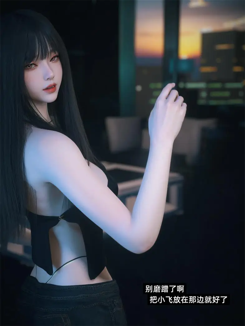 [3D全彩] 千娇百媚01-04+写真 [513MB]-漫画客