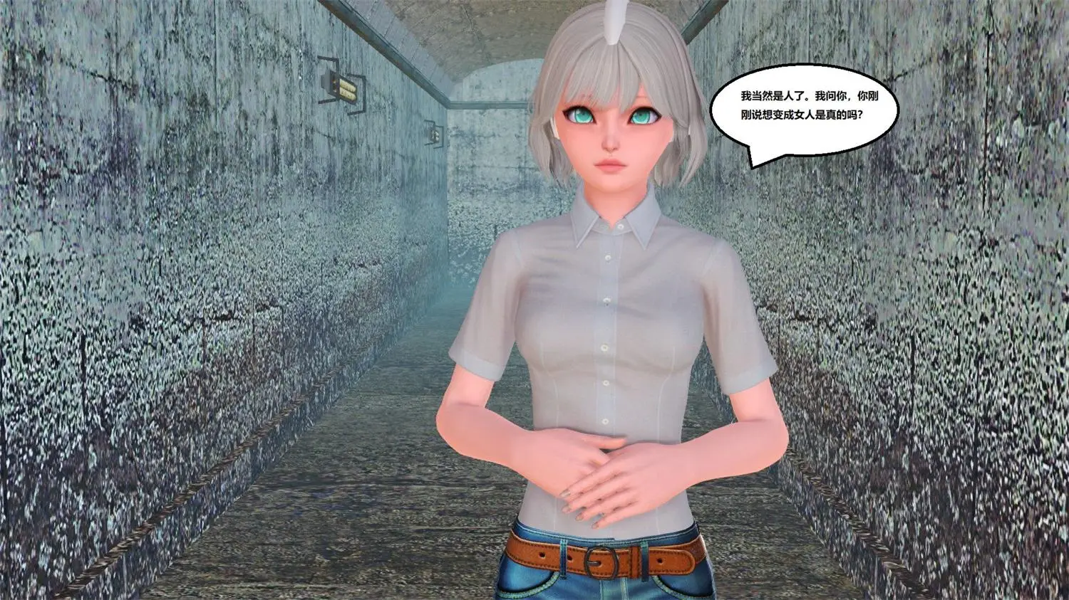 [3D全彩] 扫楼奇遇记01-5.1+命运印记01-3.1 [345.1MB]-漫画客