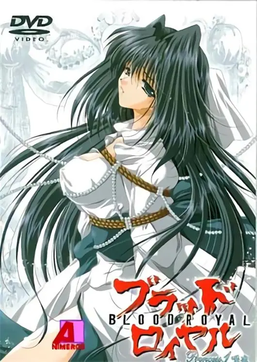 [Discovery] ブラッドロイヤル [727MB]-漫画客