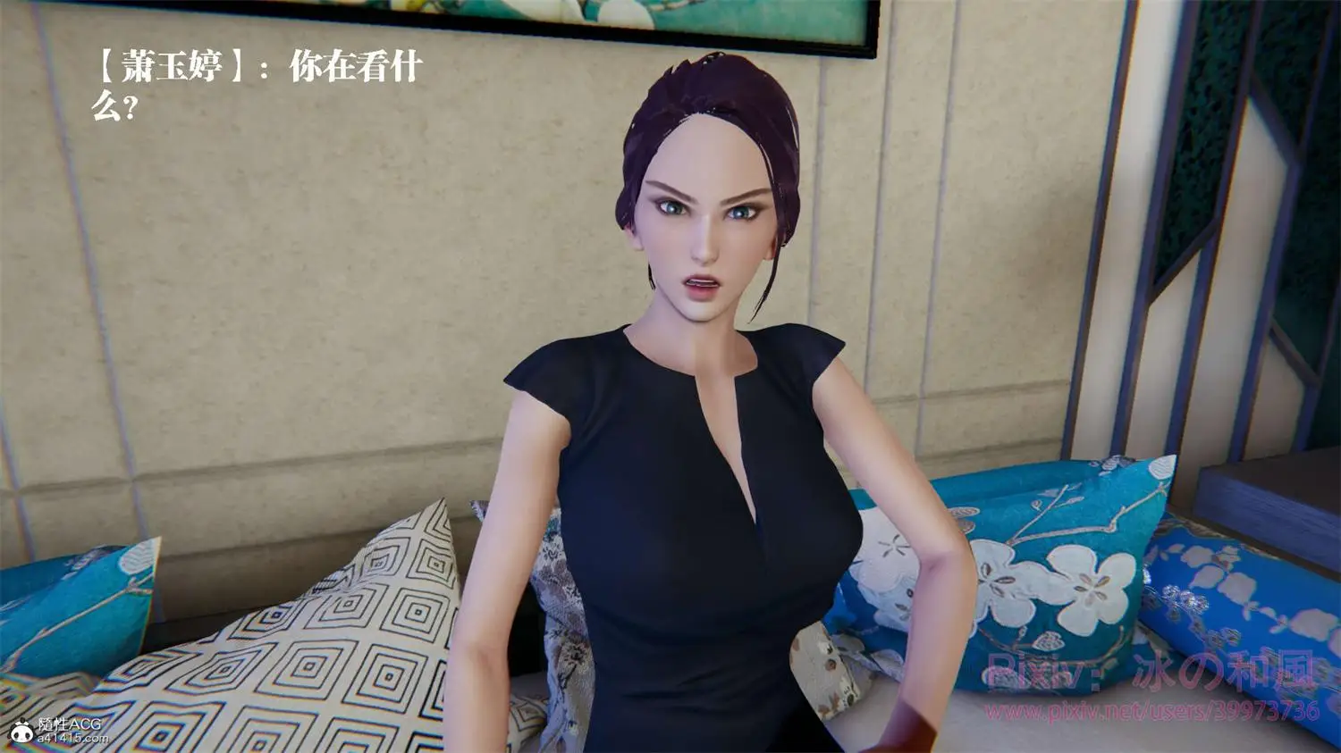 [3D全彩] 董强的故事01-08+老王和他的儿媳们01-09 [326.4MB]-漫画客