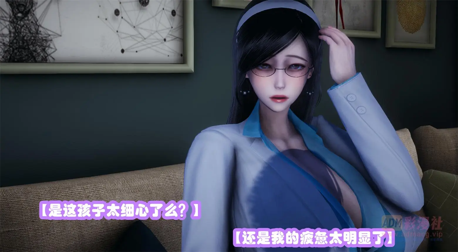 [3D全彩] 催眠邻家01-03 [652MB]-漫画客