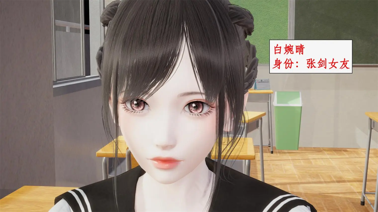 [3D全彩] 都市女神攻略系统01-03+黑丝臭脚老师 [346MB]-漫画客
