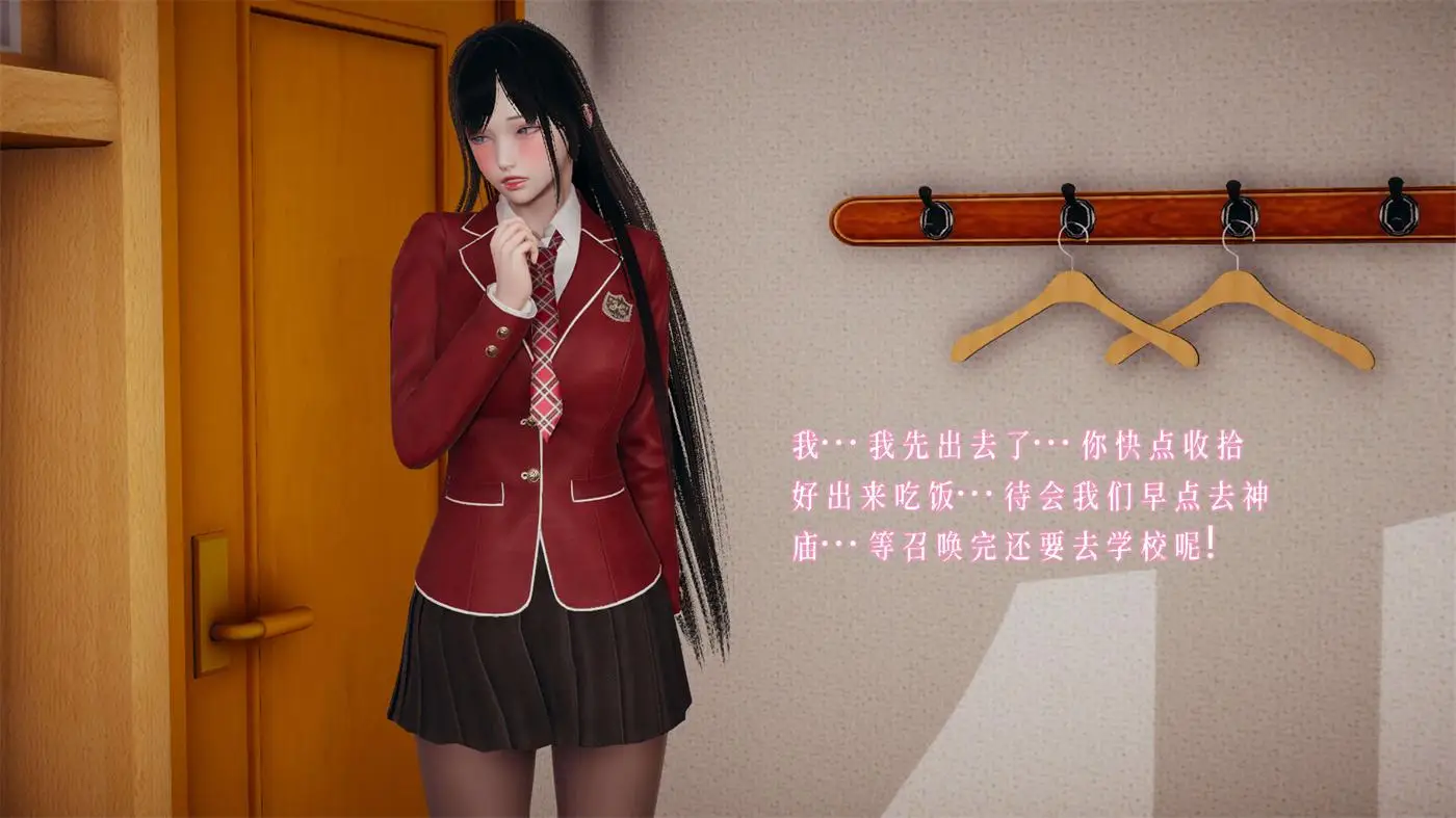 [3D全彩] 魔王炼成RE01-04+旧版01-07 [541MB]-漫画客