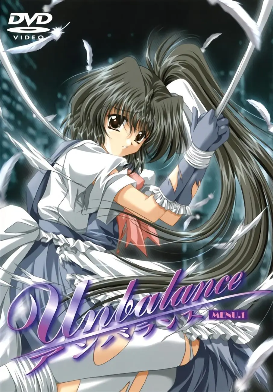[Discovery] Unbalance アンバランス [1GB]-漫画客