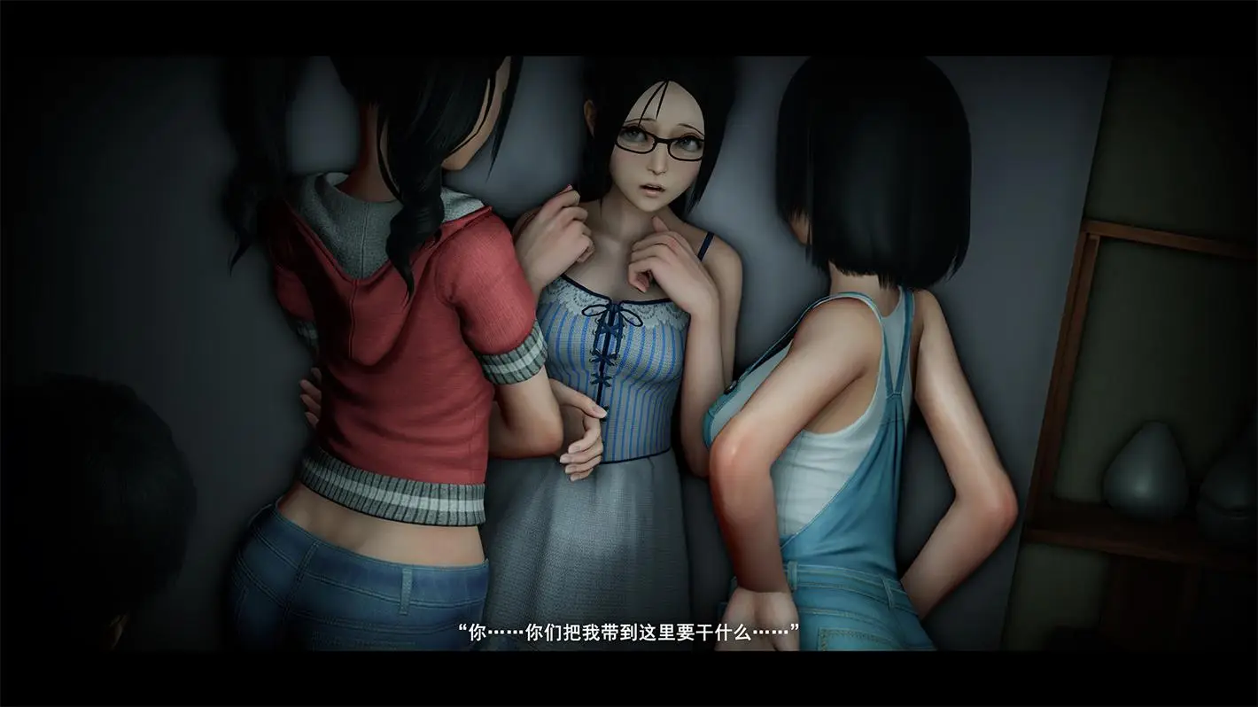 [3D全彩] 失踪人口 [18MB]-漫画客