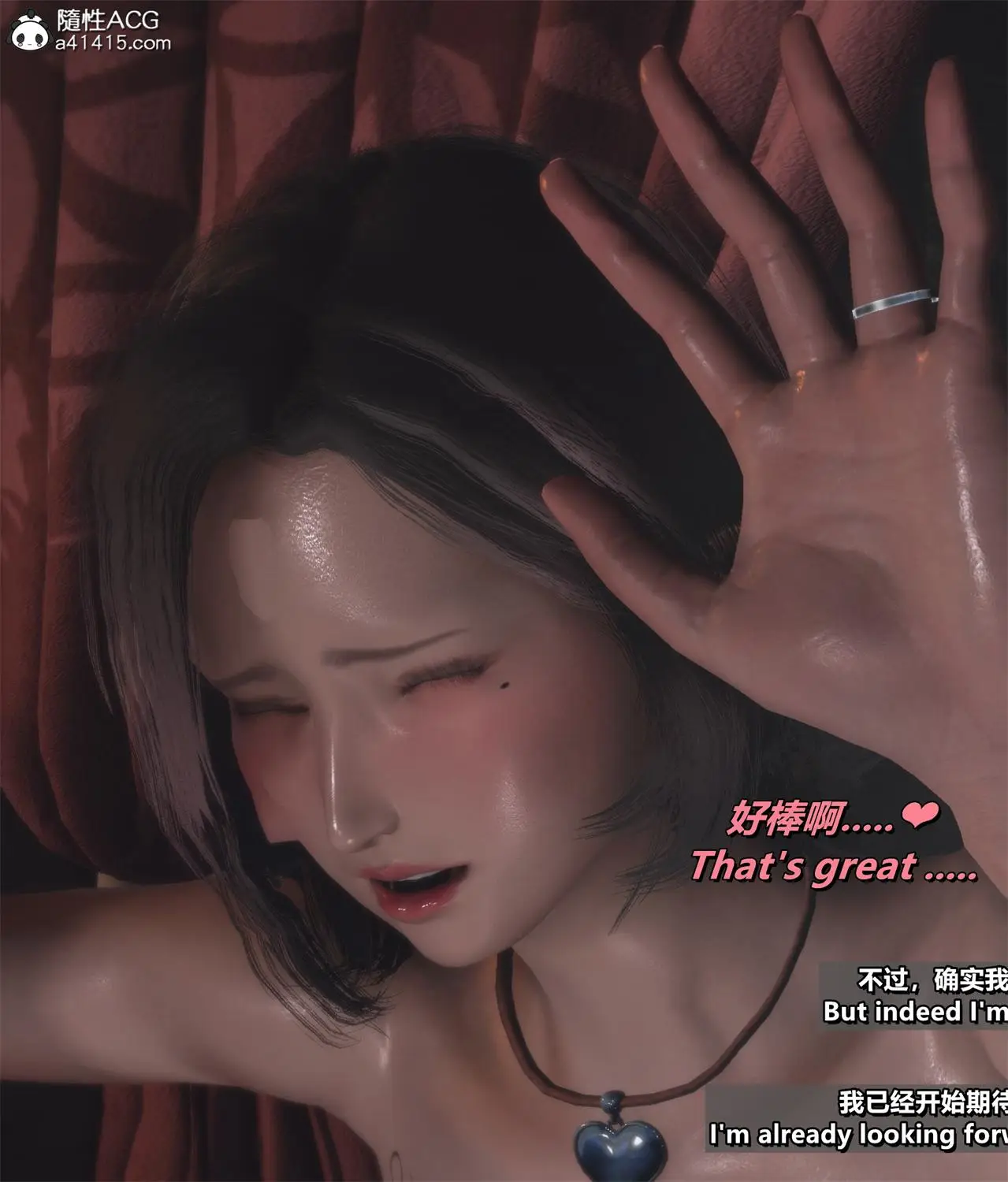[3D全彩] 绿帽男的妻子勾引维修工+DLC_奥莉版 [319MB]-漫画客
