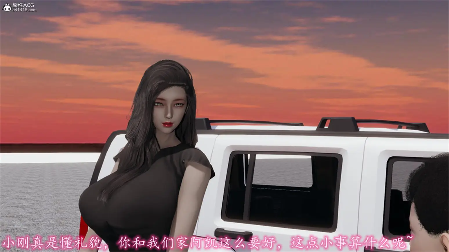 [3D全彩] 我的丝袜银女01-02+美艳的讲师妈妈+短篇-大奶子老婆 [216MB]-漫画客
