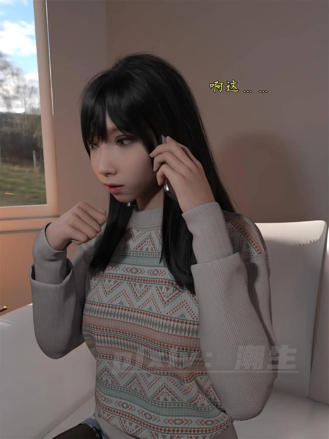 [3D全彩] 爸爸的朋友们01-04+意外获得皮刀之后01-02+写真 [203MB]-漫画客