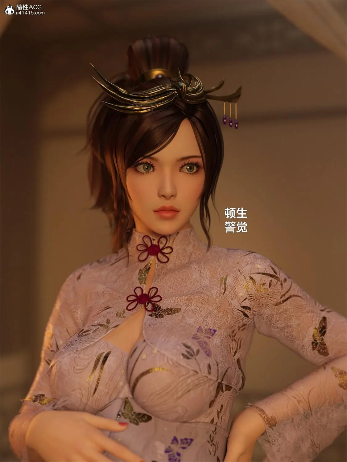 [3D全彩] 危城01-03 [328MB]-漫画客