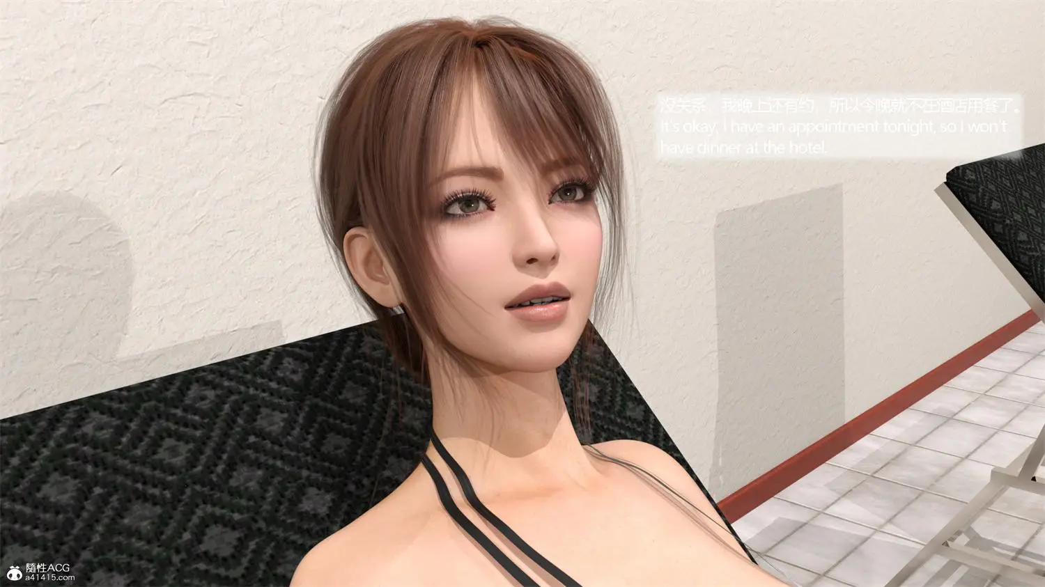 [3D全彩] 游泳池 [142MB]-漫画客