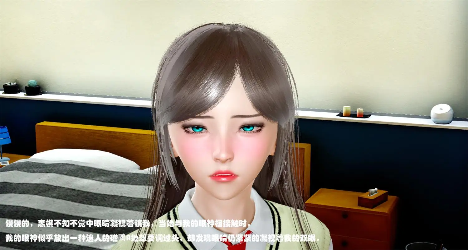 [3D全彩] 催眠表姐+催眠班花+最佳损友+二姐的决心 [314MB]-漫画客