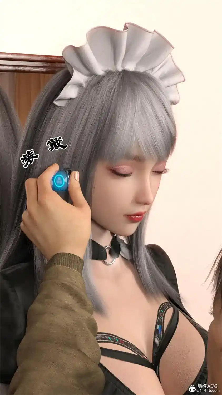 [3D全彩] 发卡+入侵机娘 [226MB]-漫画客