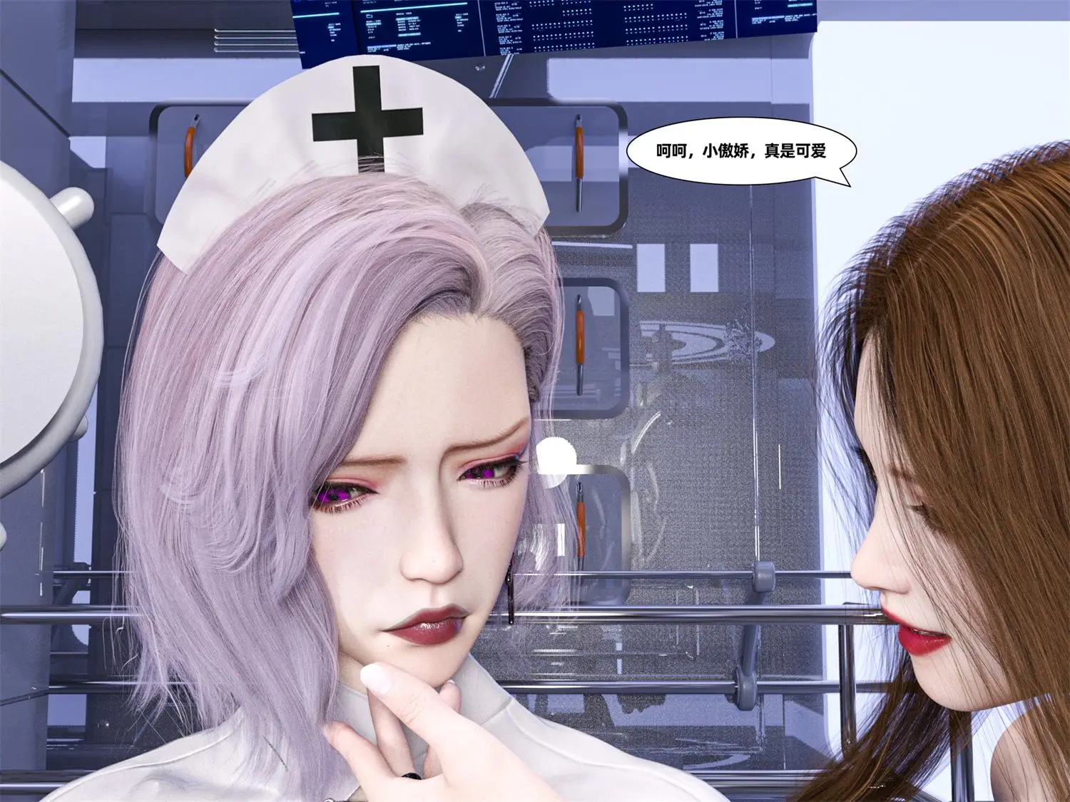 [3D全彩] 凌辱00-02 [335MB]-漫画客