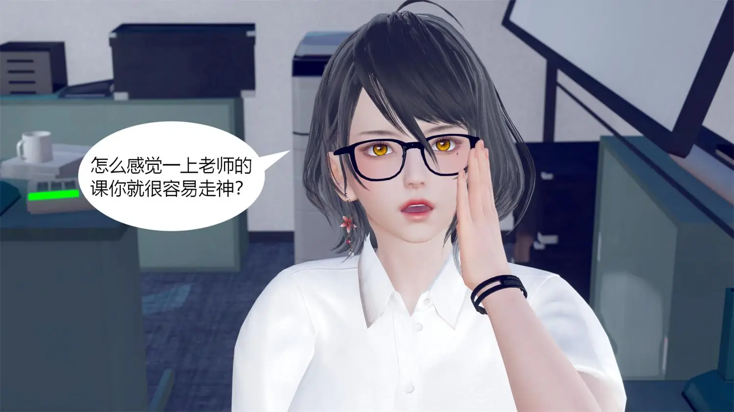 [3D全彩] 我的丧尸女儿+催眠笔记 [215MB]-漫画客